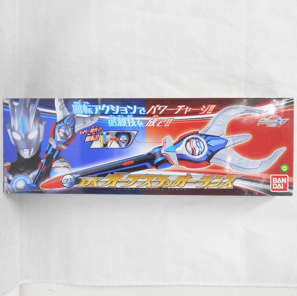 Bandai Ultraman Orb DX ORB Slugger Lance