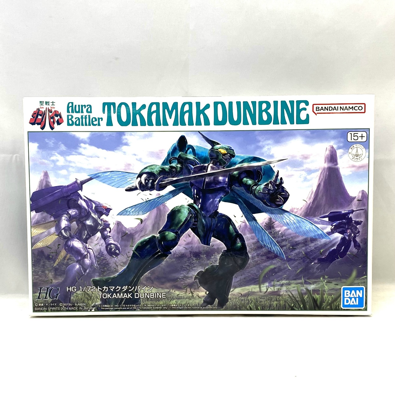 バンダイスピリッツ HG 1/72 トカマクダンバイン(聖戦士ダンバイン)