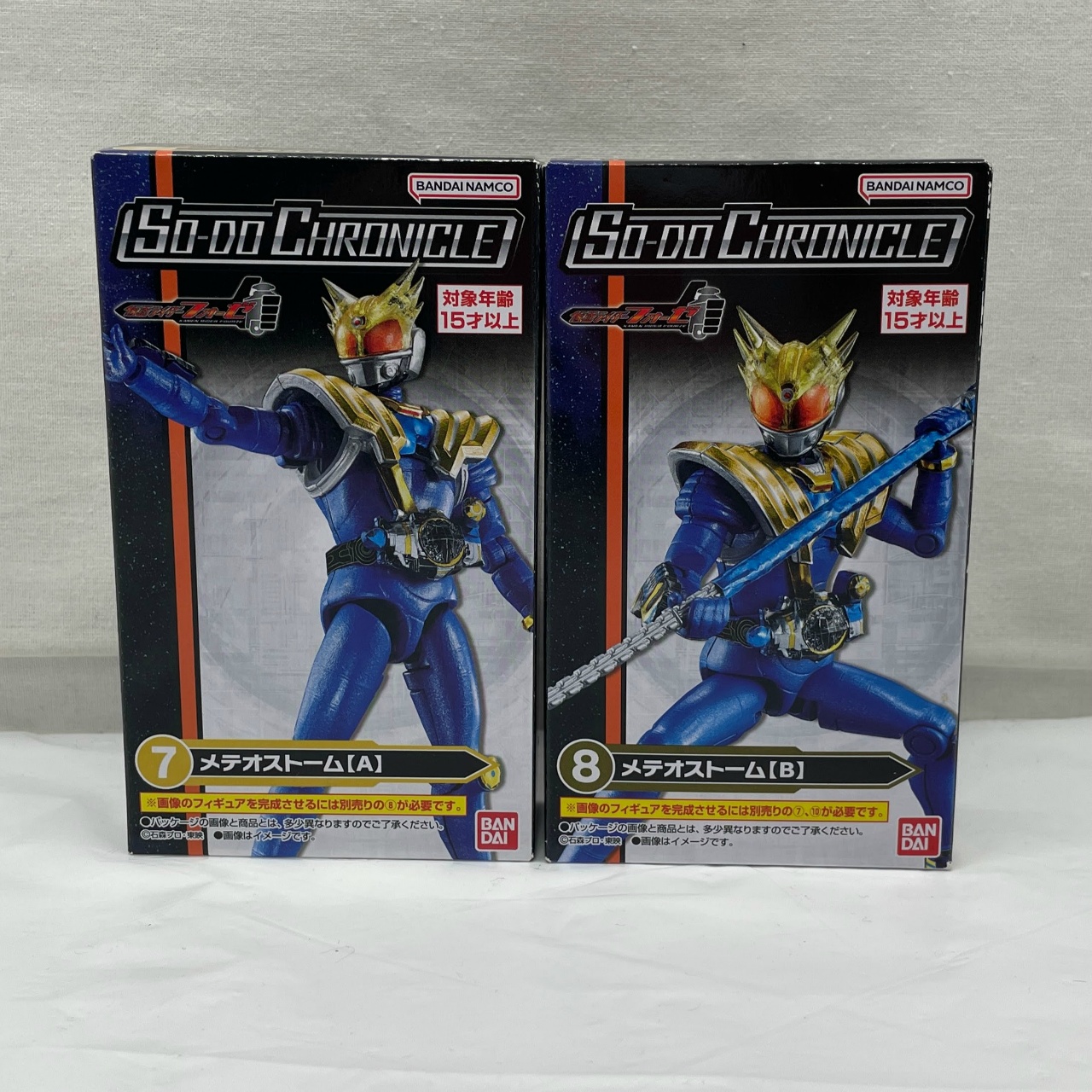 バンダイ SO-DO CHRONICLE 仮面ライダーフォーゼ ⑦+⑧ メテオストーム A&B セット