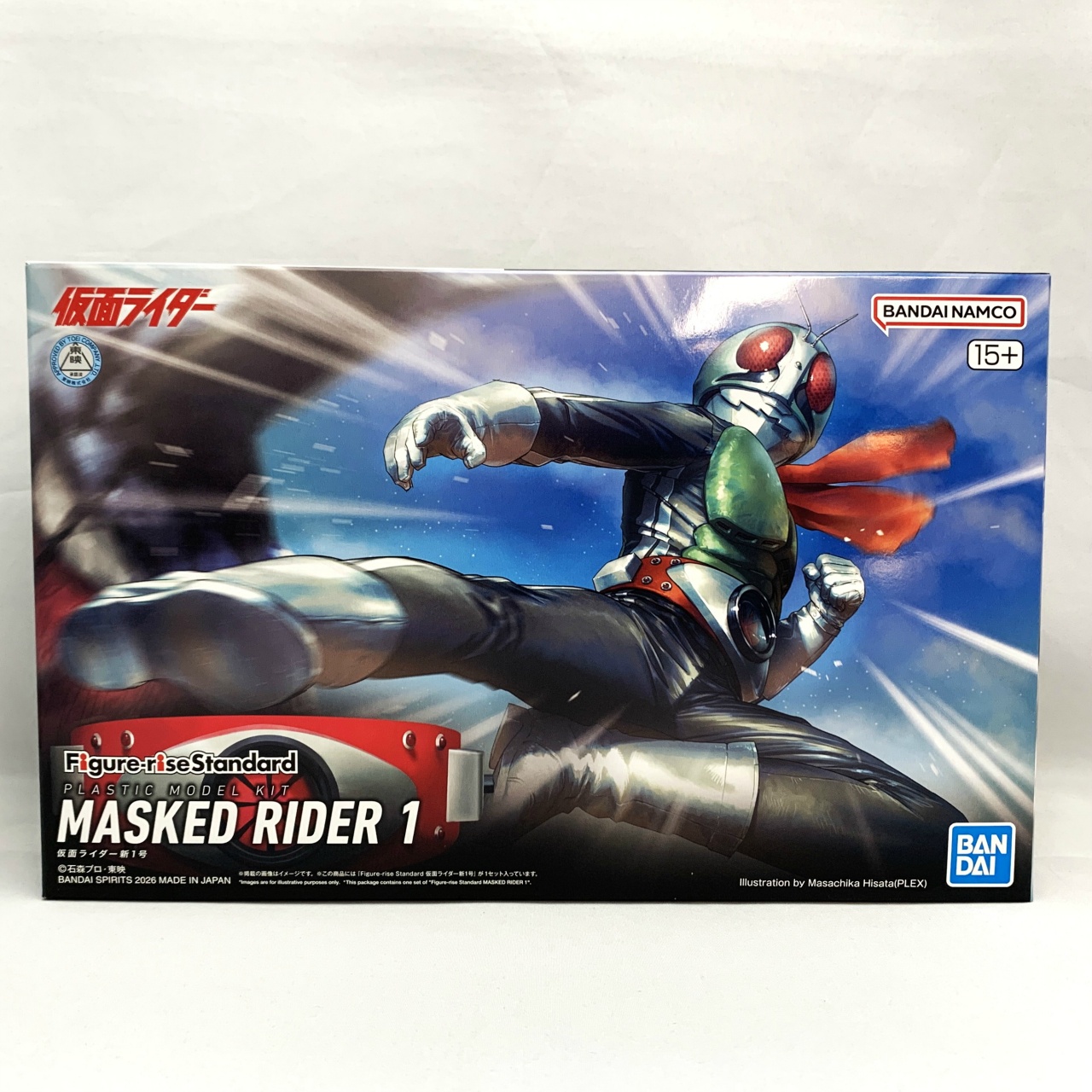 Figure-rise Standard 仮面ライダー新1号