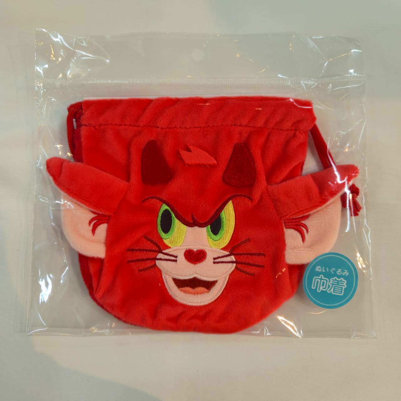 トムとジェリー ぬいぐるみ巾着 悪魔トム