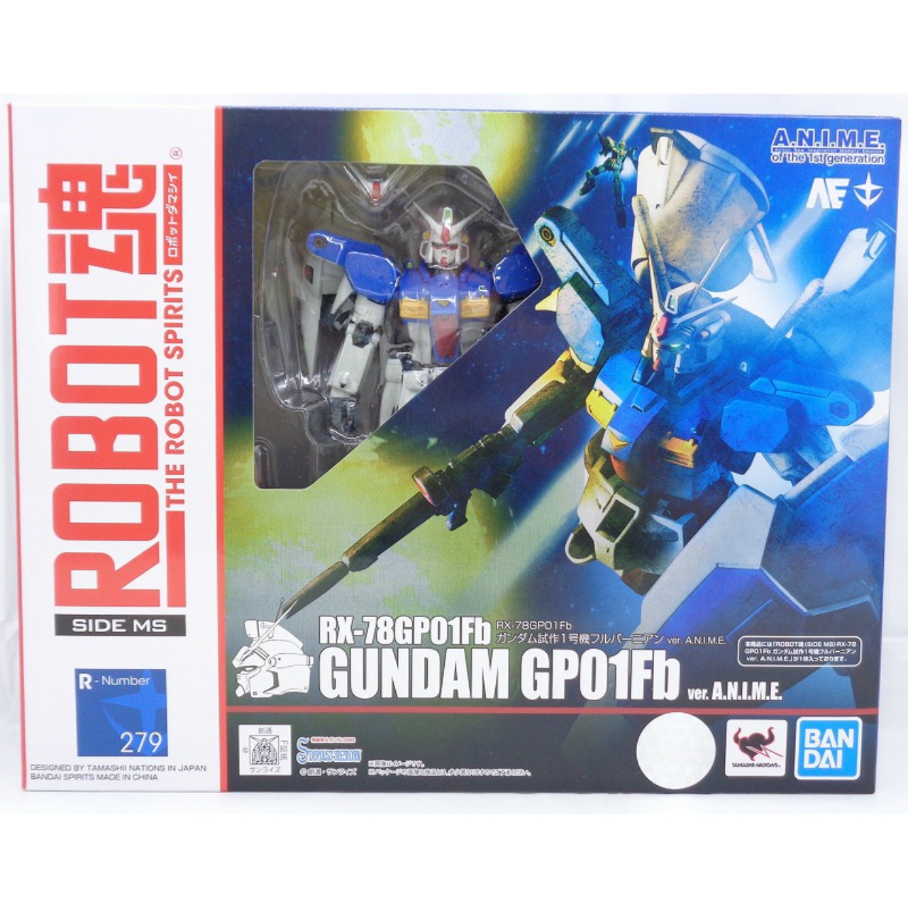 Robot Spirits 279 RX-78GP01Fb Gundam Protoype 01 Full Burnern ver. A.N.I.M.E.
