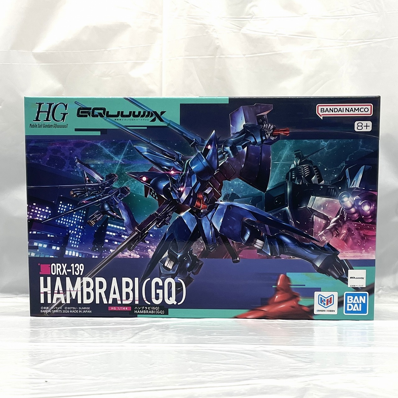 HG 1/144 ハンブラビ(GQ)