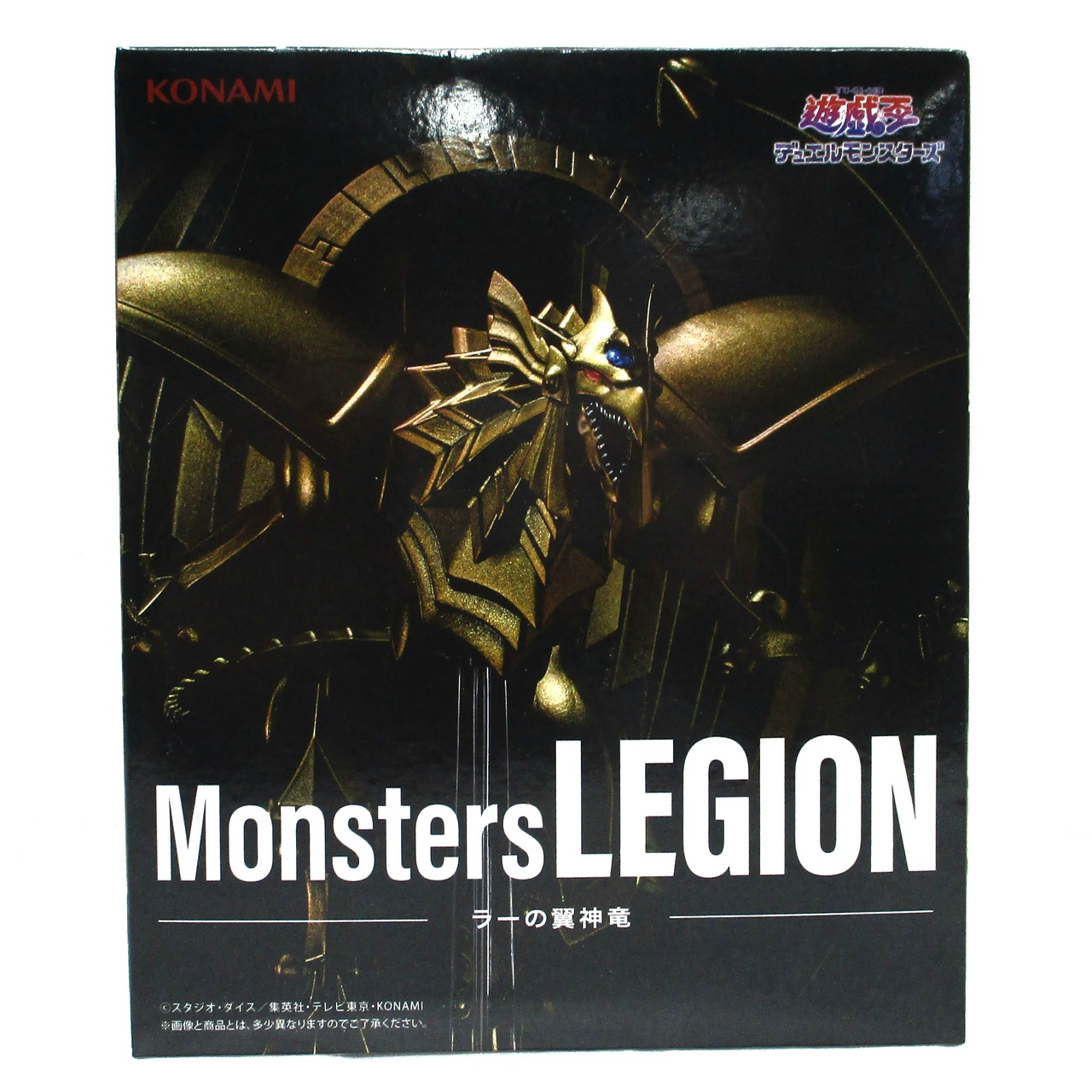 コナミ アニメ「遊☆戯☆王」シリーズ Monsters LEGION ラーの翼神竜(再販版)