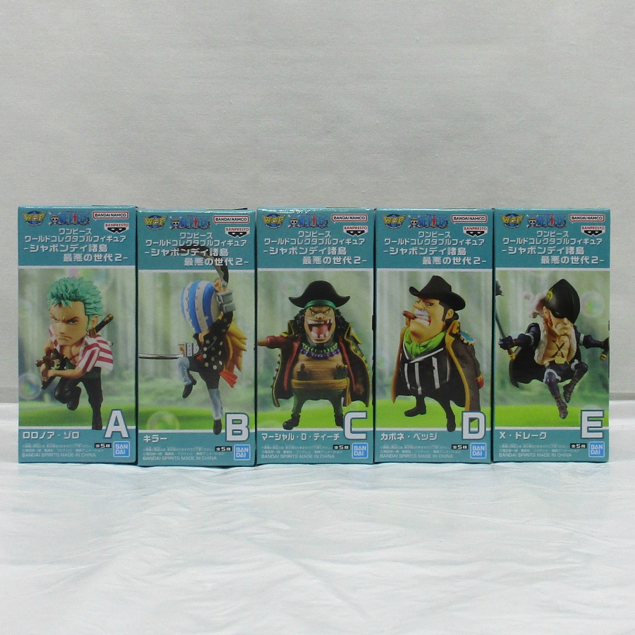 ワンピース ワールドコレクタブルフィギュア -シャボンディ諸島 最悪の世代2- 5種セット