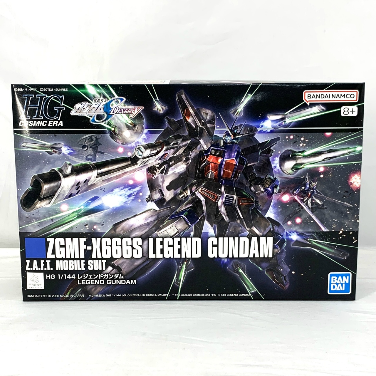 HGCE 1/144 レジェンドガンダム