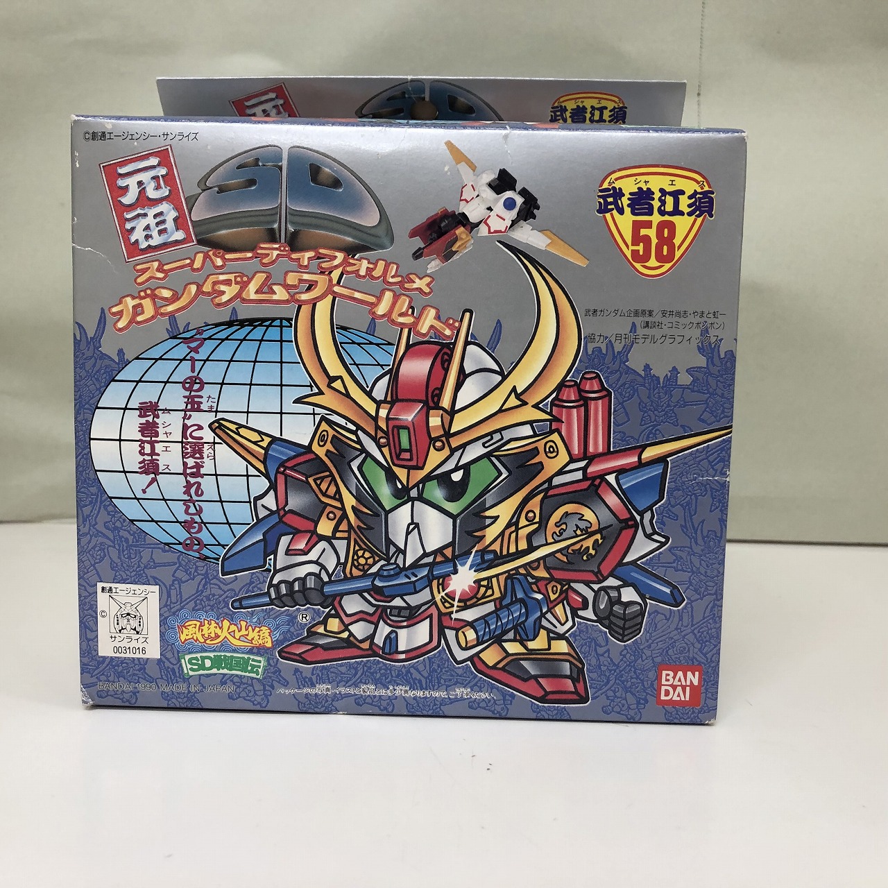 Ganso SD Gundam 58 Musha S Gundam