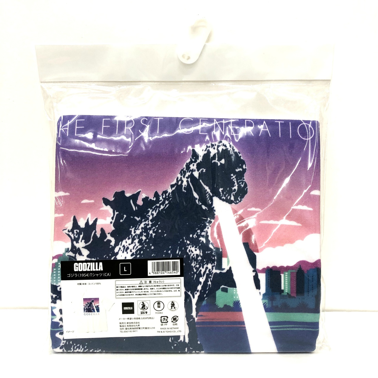 ゴジラ (1954) TシャツL (CA)