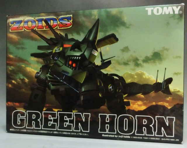 ZOIDS Mousou Senki 04 Green Horn