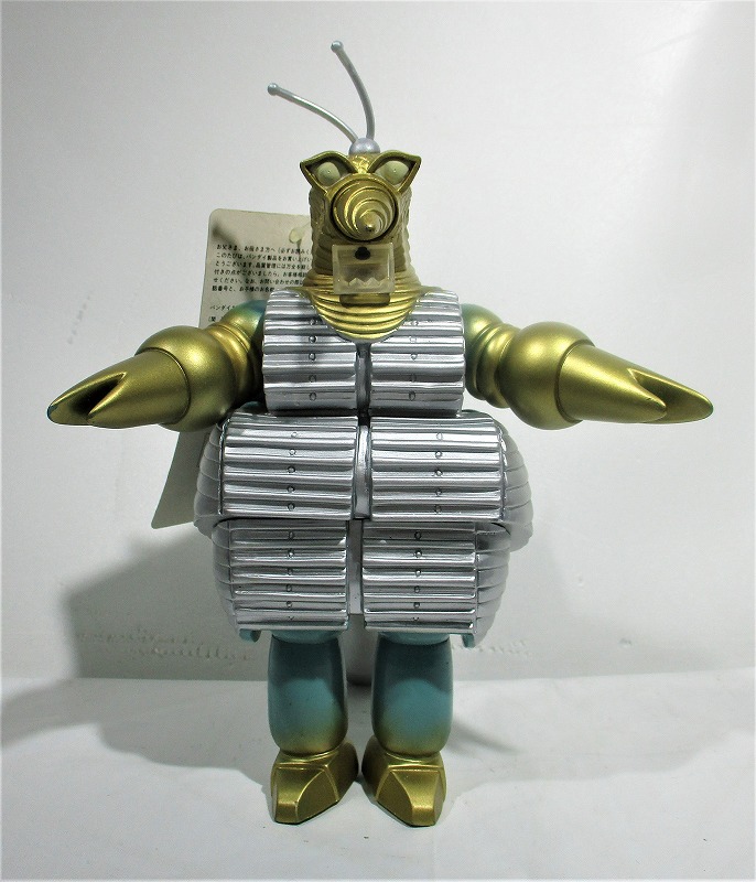 Bandai Godzilla Series Mogera Soft Vinyl Figure