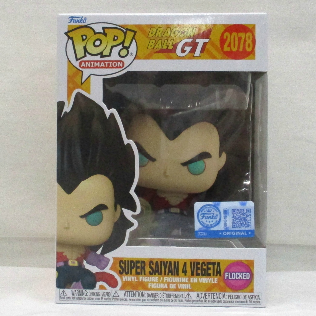 ファンコ POP! アニメーション 2078 超サイヤ人4 ベジータ [ドラゴンボールGT]