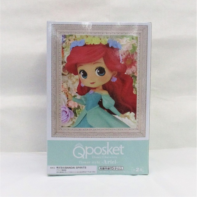 Q posket Disney Characters flower style -Ariel- Bカラー 2600119