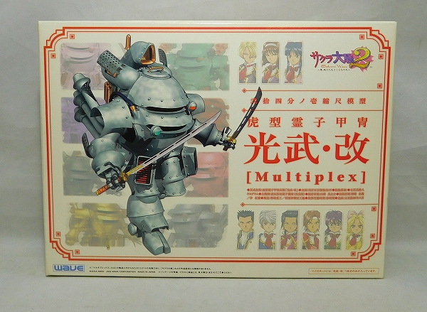 wave サクラ大戦2 1/24 光武・改 マルチプレックス プラモデル