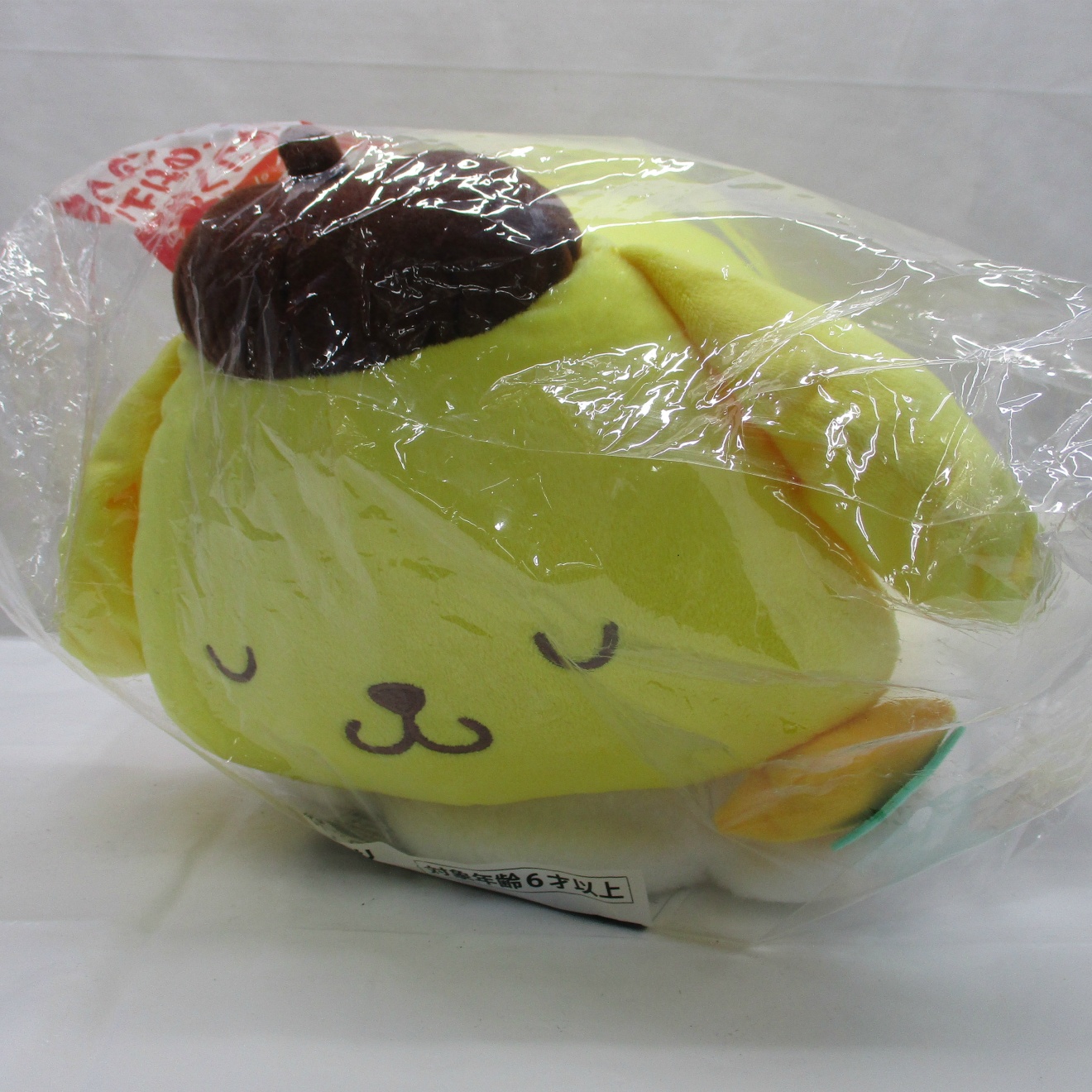 2025年サンリオキャラクター大賞当りくじ ラストスペシャル賞　寝そべりぬいぐるみ ポムポムプリン