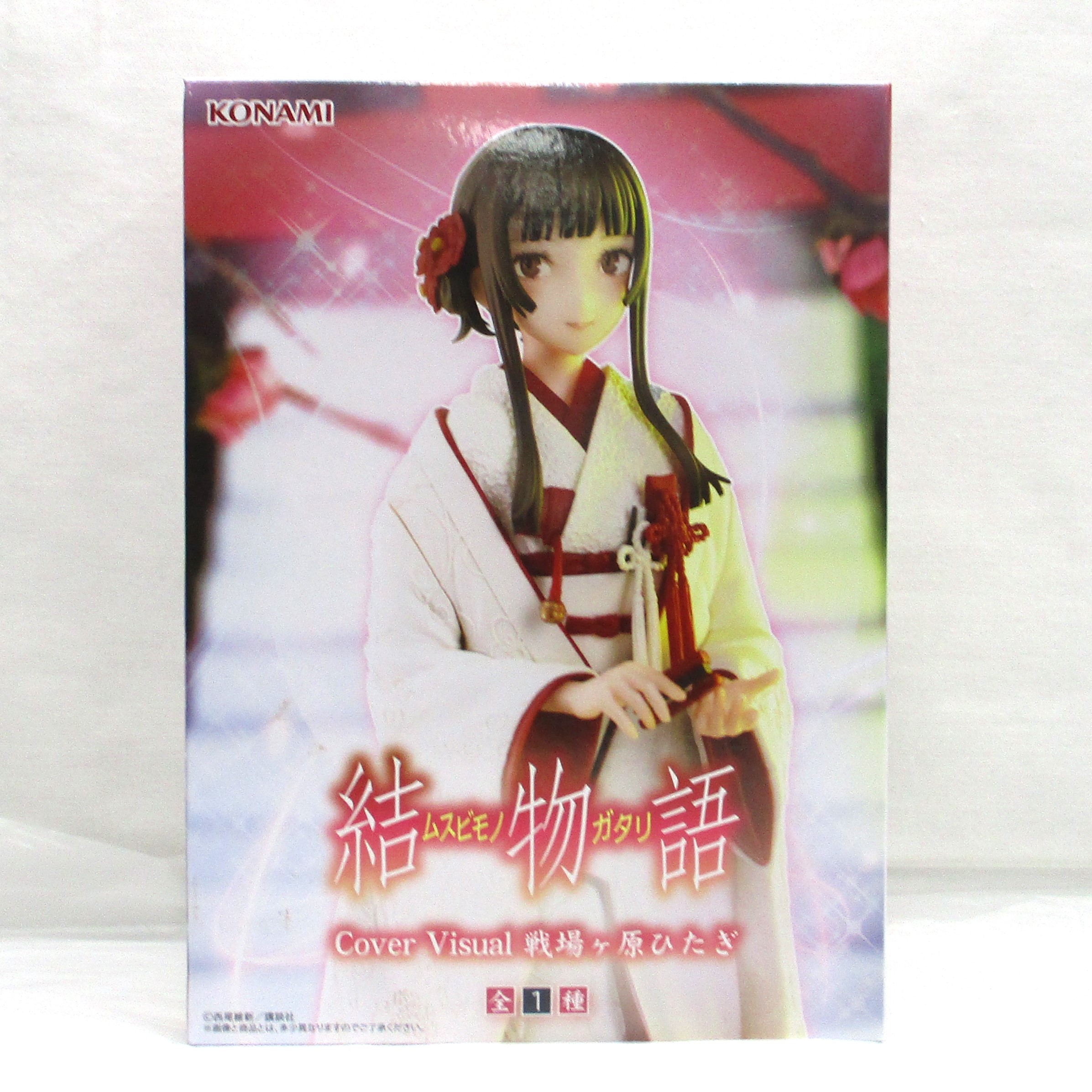 KONAMI　〈Monogatari〉Series [Musubi Monogatari] Cover Visual Hitagi Senjogahara