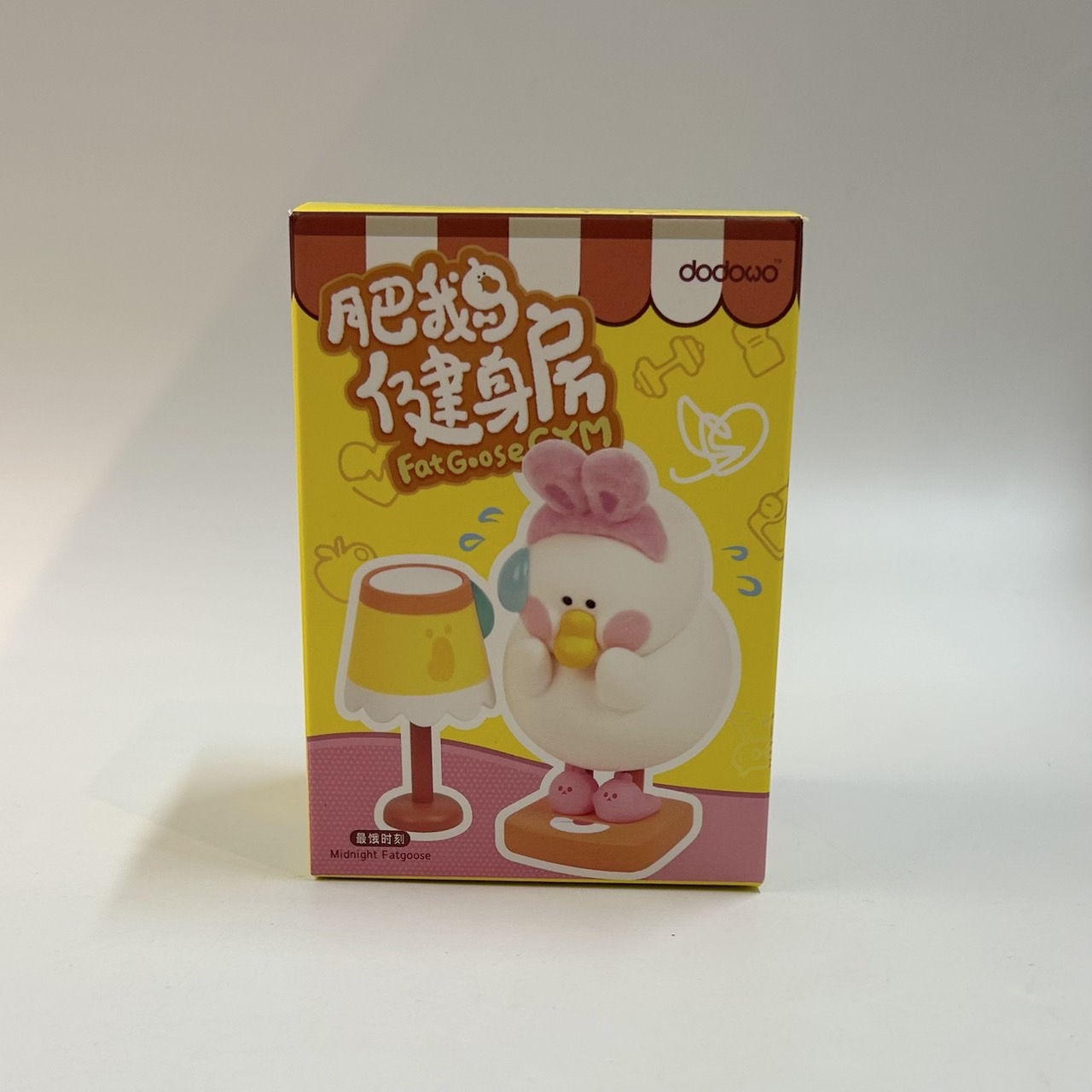 ぽちゃガチョシリーズ トレーディングフィギュア