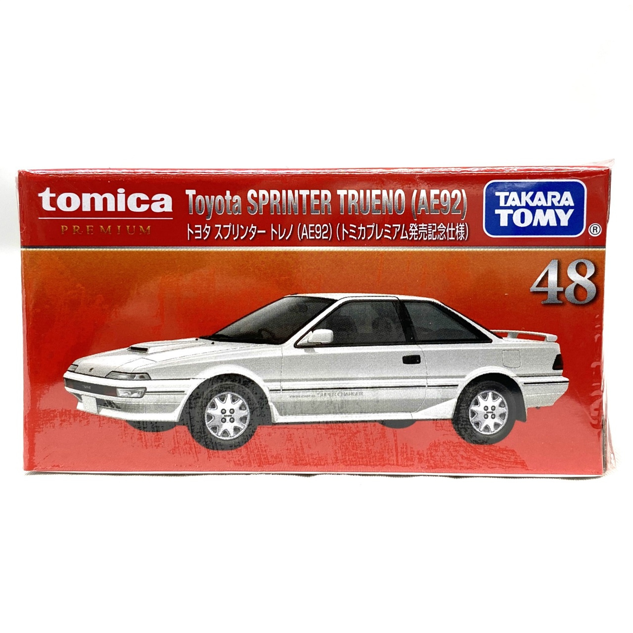 タカラトミー トミカプレミアム 48 トヨタ スプリンター トレノ (AE92)(トミカプレミアム発売記念仕様)