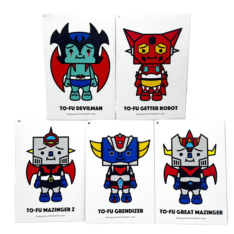DEVILROBOTS TO-FU GETTOR ROBOT デビルマン他 ポストカード 5種SET