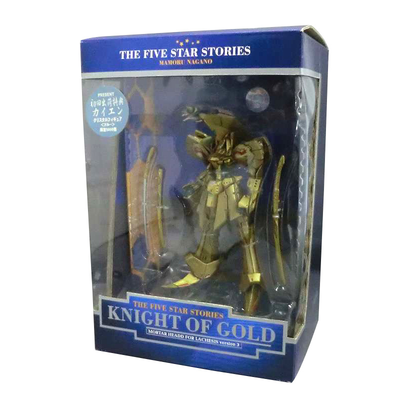 Kaiyodo Knight of Gold Figure