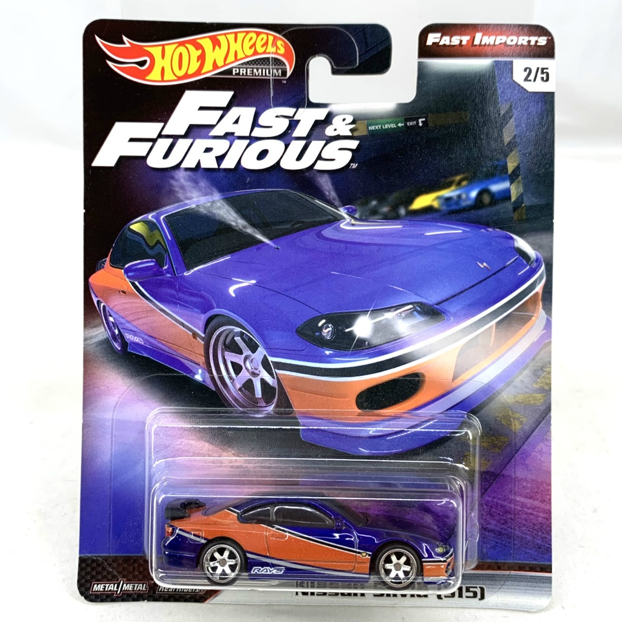 マテル ホットウィールプレミアム ワイルドスピード ニッサン シルビア S15