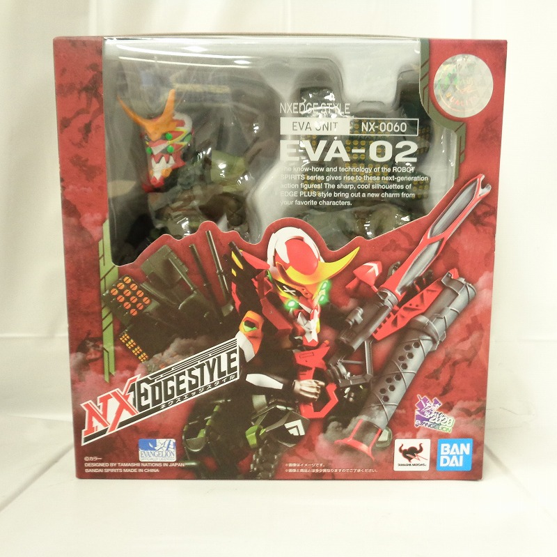 ネクスエッジスタイル EVA UNIT エヴァンゲリオン 新2号機α