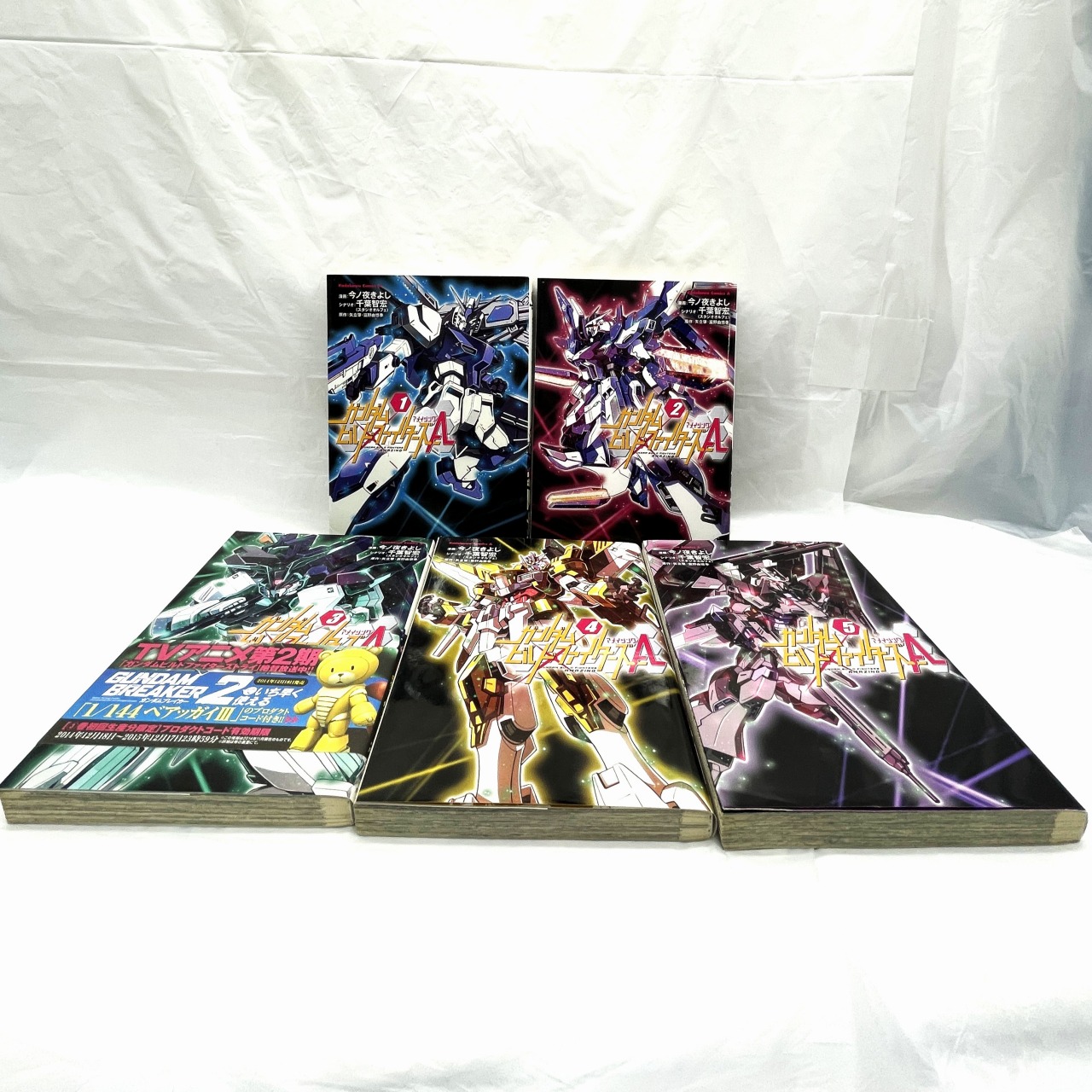 Kadokawa Comics A ガンダムビルドファイターズA 全5巻セット 今ノ夜きよし
