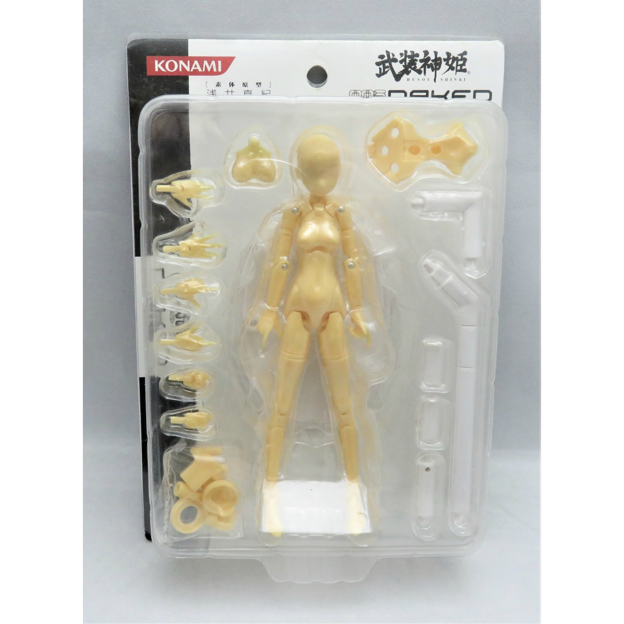 武装神姫 MMS 素体 NAKED FLESH Ver.3