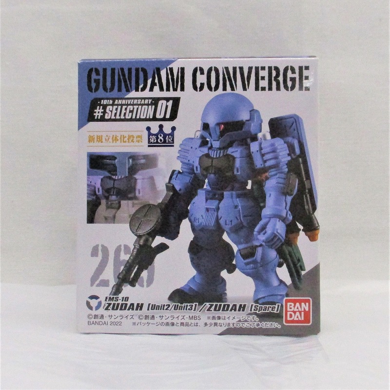 FW ガンダムコンバージ 10周年 #SELECTION 01 269 ヅダ(2・3番機)/ヅダ(予備機)