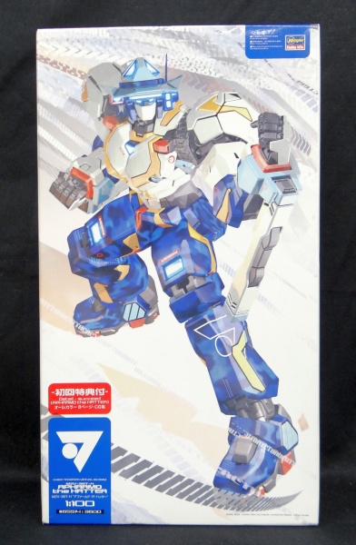 ハセガワ VR04 1/100 MZV-36T-H アファームド・ザ・ハッター 電脳戦機バーチャロン マーズ