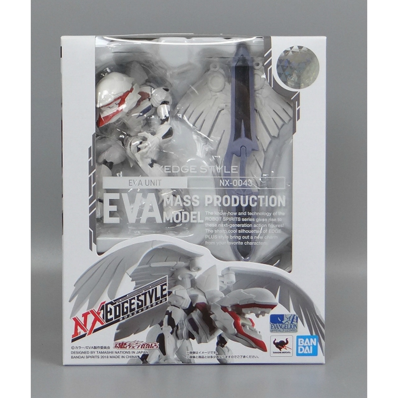 NXEdge Style EVA UNIT EVA Mass Production Model