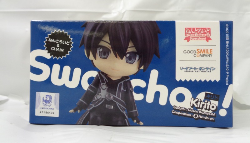 ねんどろいど Swacchao! キリト (ソードアート・オンライン)