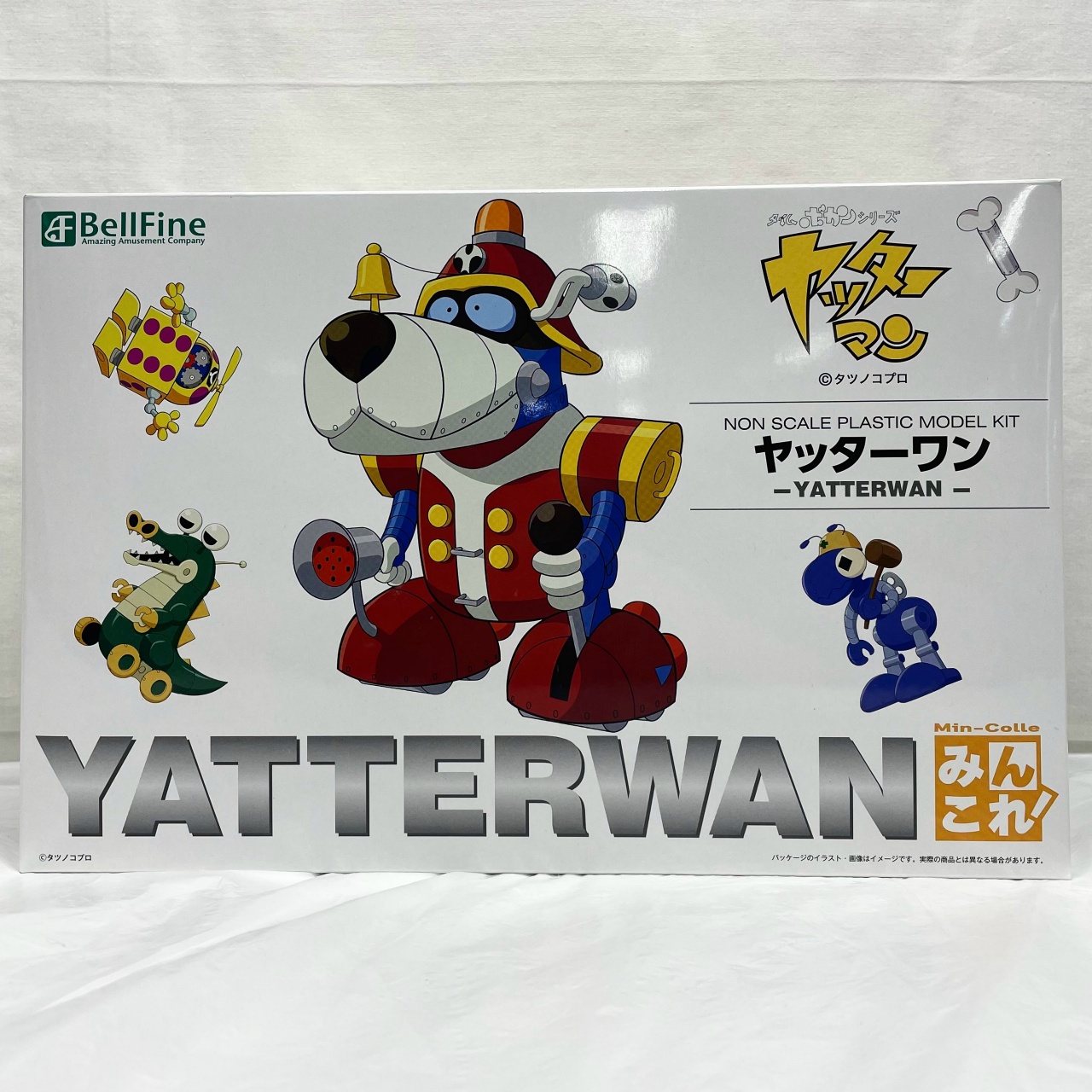 タイムボカンシリーズ ヤッターワン プラスチックモデルキット