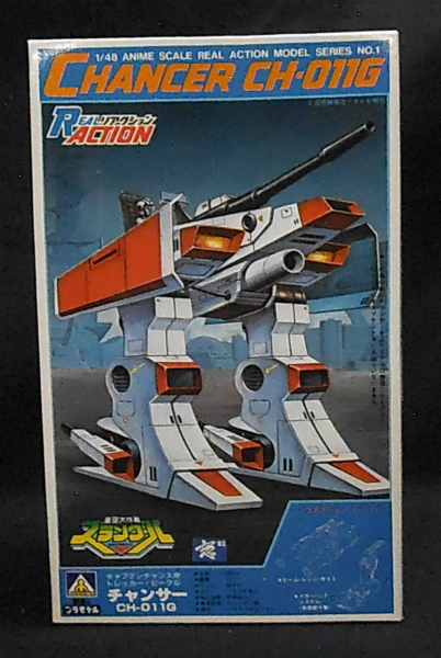 AOSHIMA Plastic Model Srungle 1/48 CH-011G Chancer