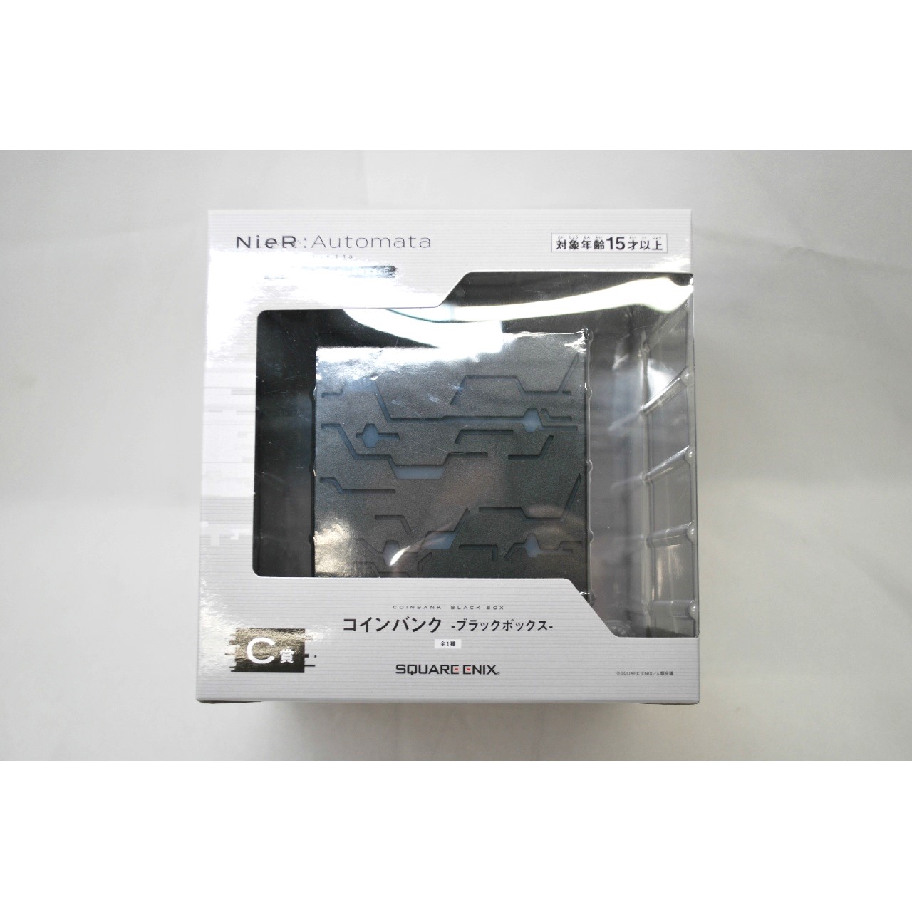 一番くじ NieR:Automata Ver1.1a 放送記念くじ C賞 コインバンク-ブラックボックス-