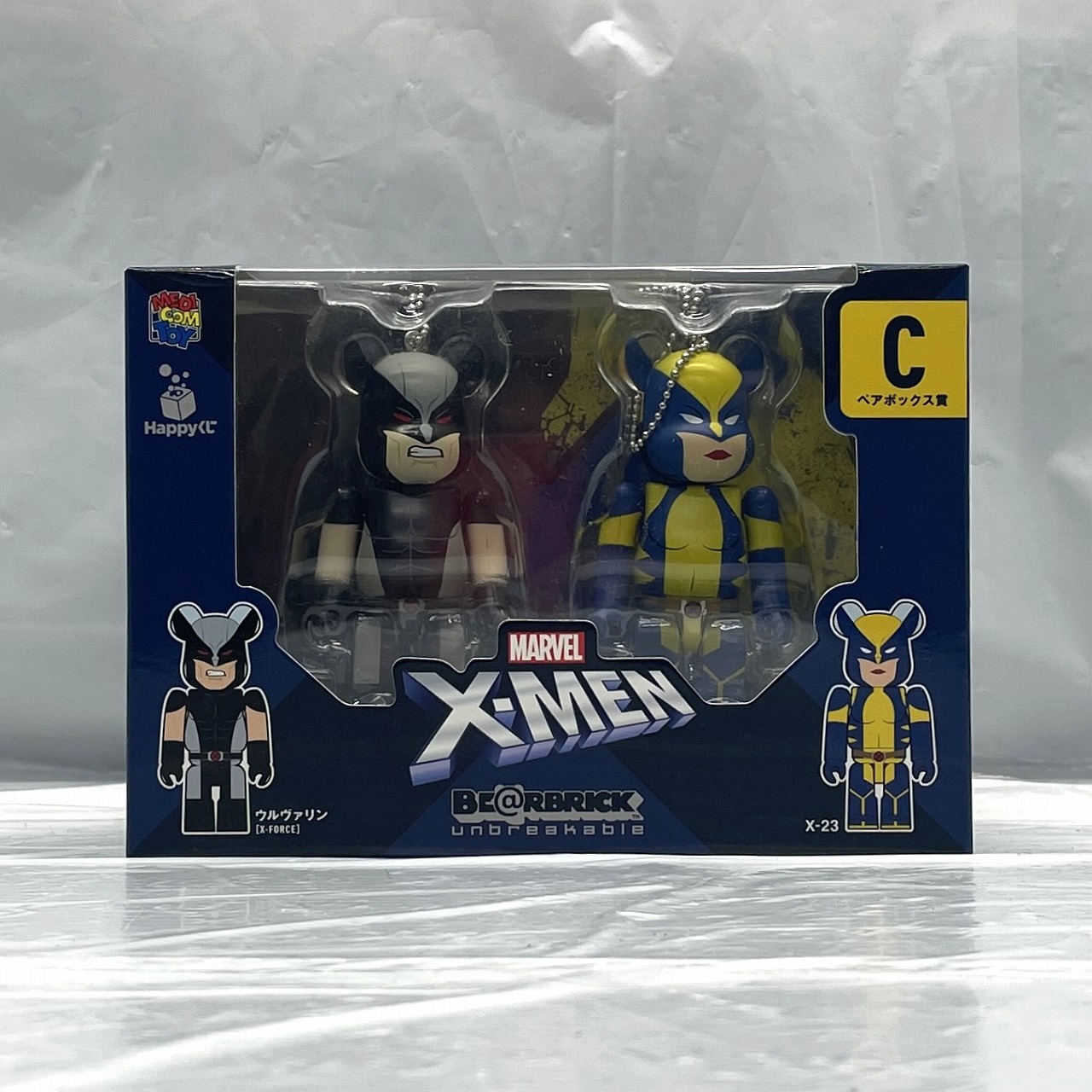 Happyくじ BE@RBRICK X-MEN ペアボックス賞 BE@RBRICK 100% 2体セット (ボールチェーン付き) C ウルヴァリン[X-FORCE] & X-23