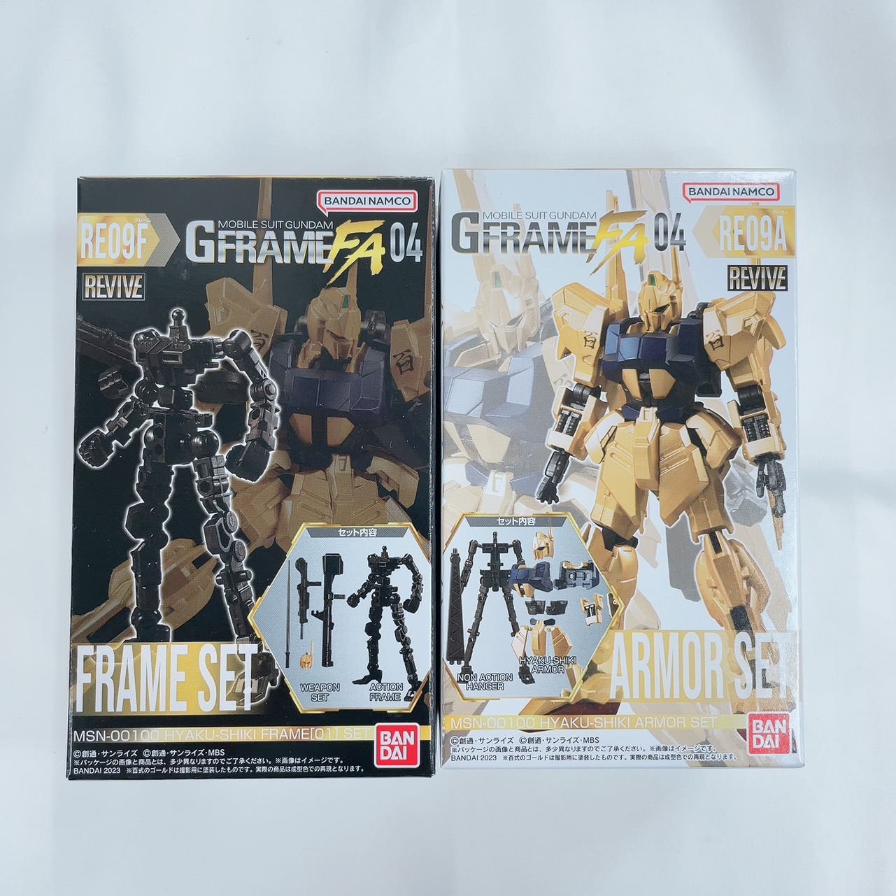 機動戦士ガンダム GフレームFA 04 RE09 百式 2種セット(アーマーセット&フレームセット)
