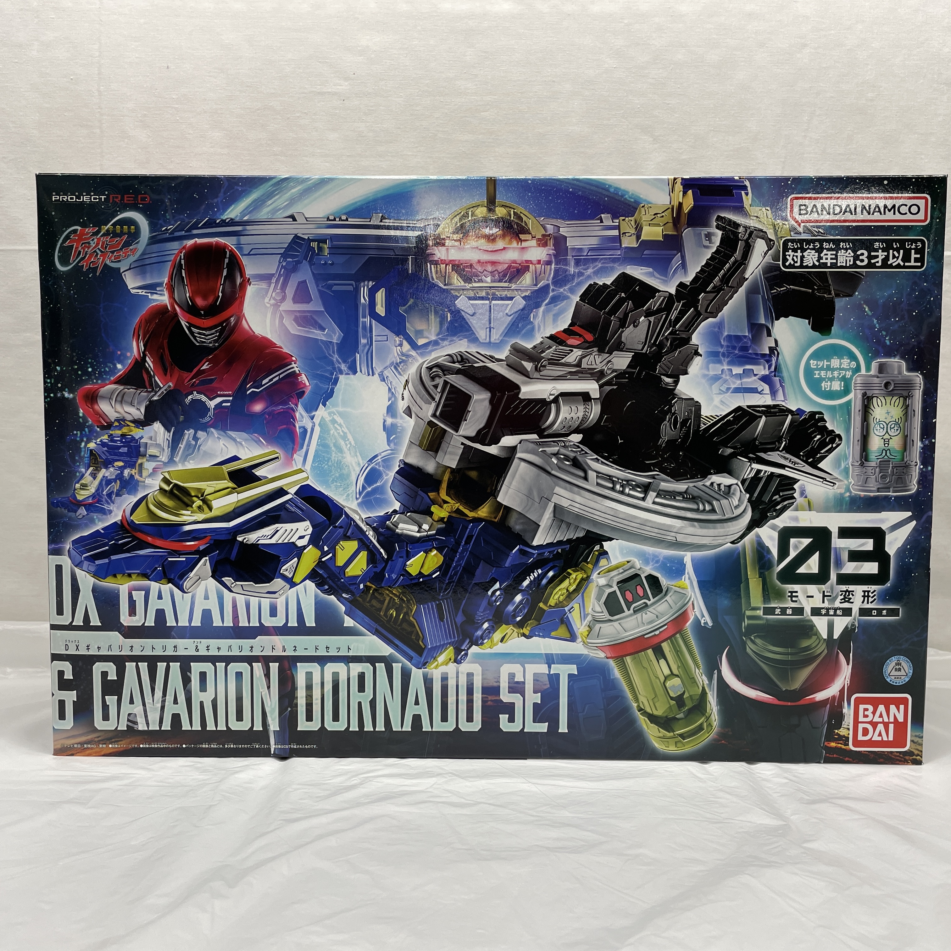 バンダイ 超宇宙刑事ギャバン インフィニティ DXギャバリオントリガー& ギャバリオンドルネードセット