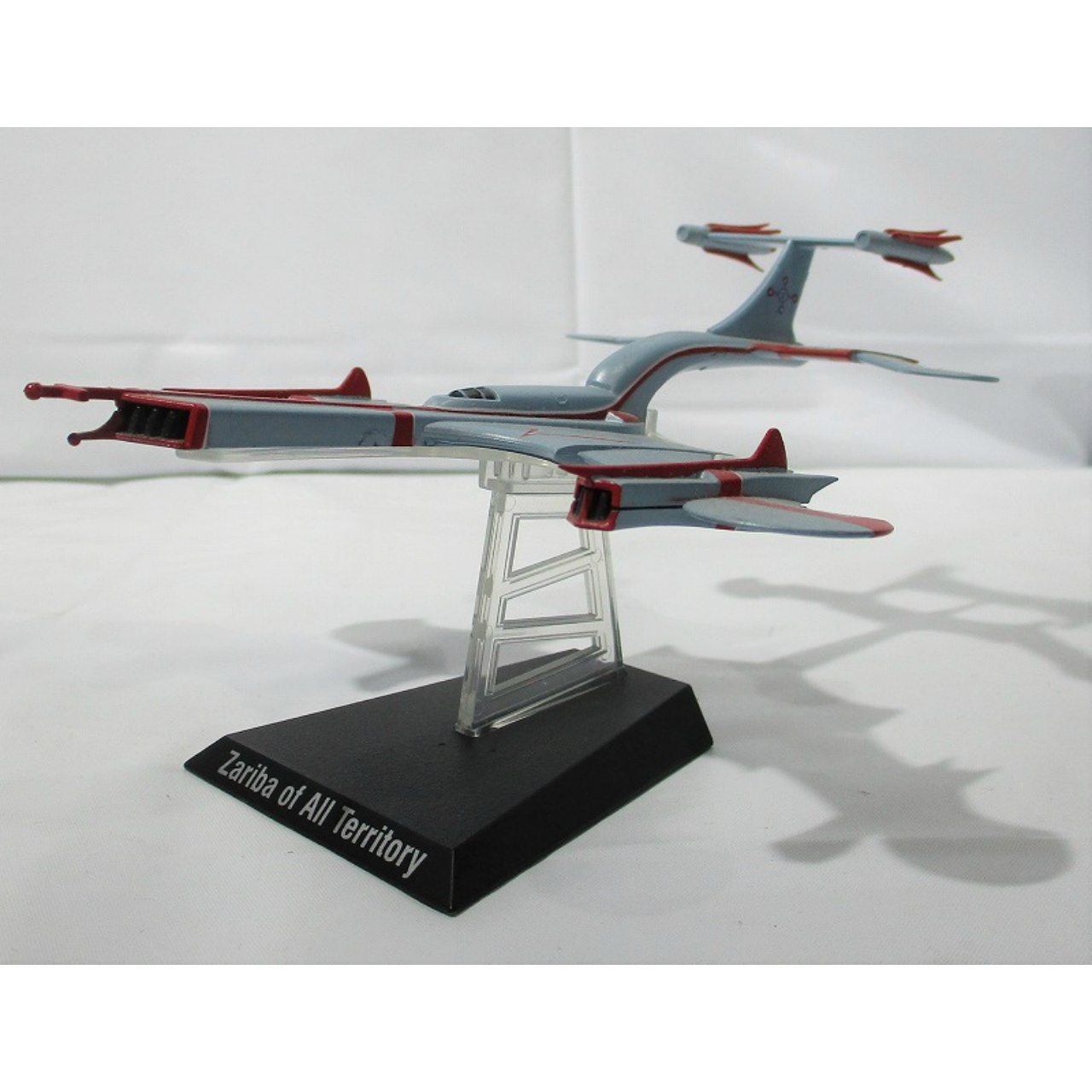 HDM ウルトラ超兵器 ZAT編 スカイホエール