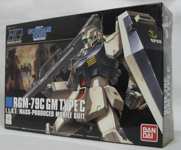 HGUC 1/144 ジム改