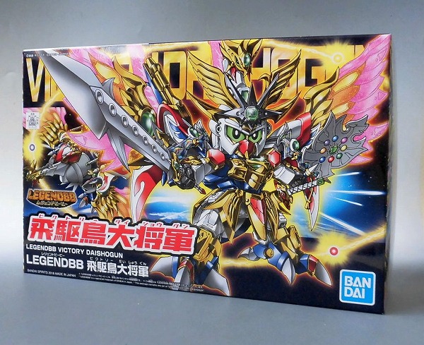 SD Gundam BB Senshi Legend BB Victory Daishogun with Bonus Item