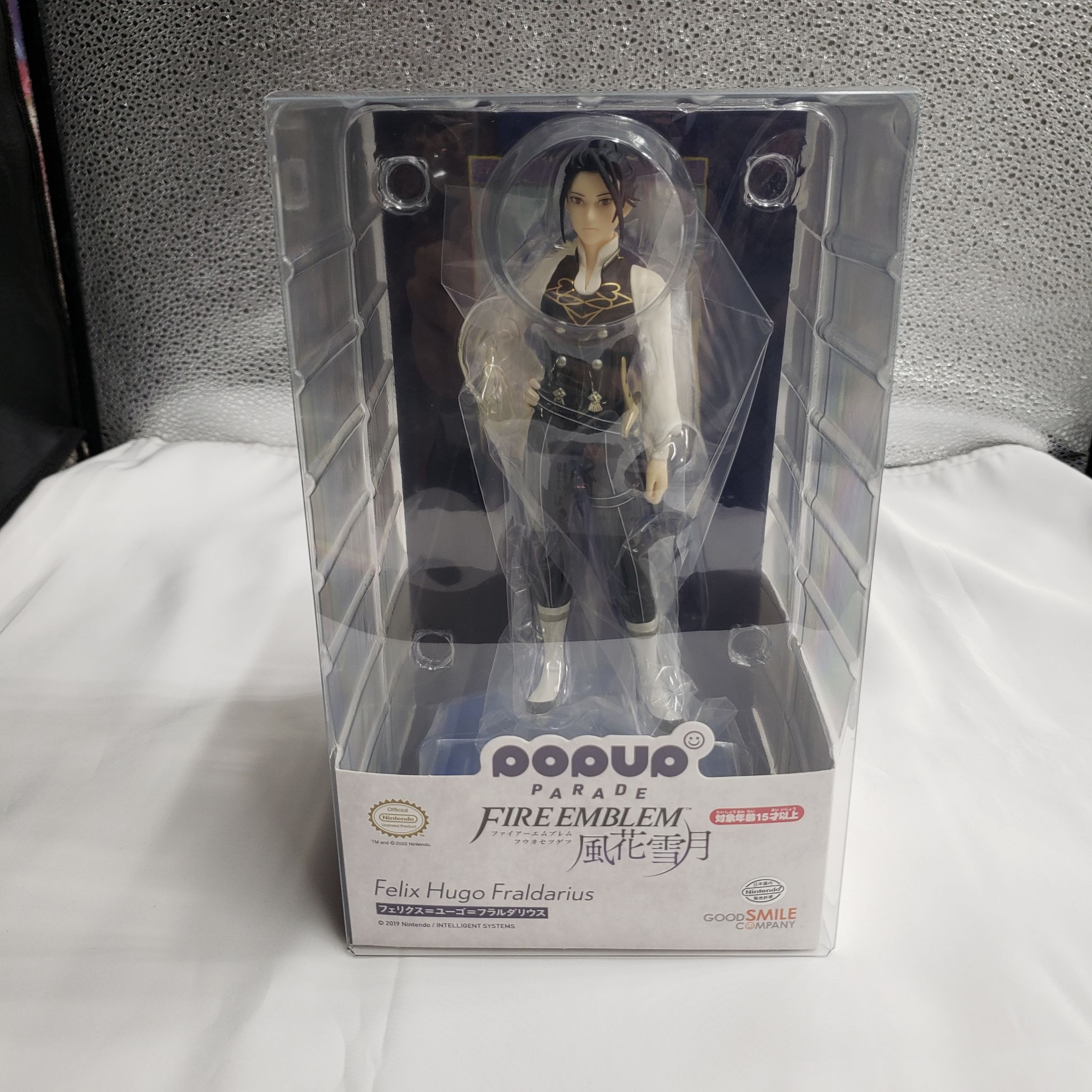 POP UP PARADE ファイアーエムブレム 風花雪月 フェリクス ユーゴ フラルダリウス