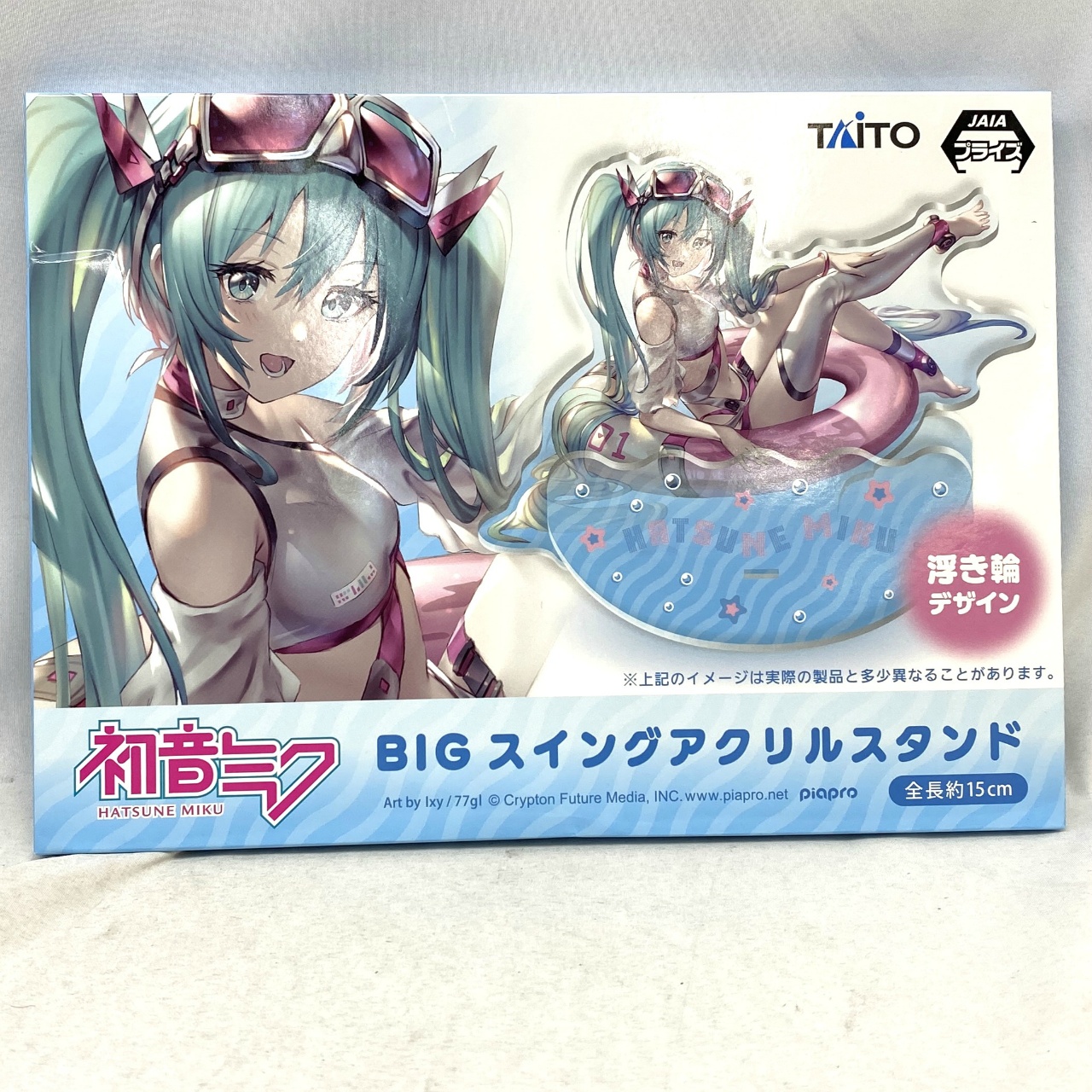 タイトー 初音ミク BIG スイング アクリルスタンド 浮き輪デザイン