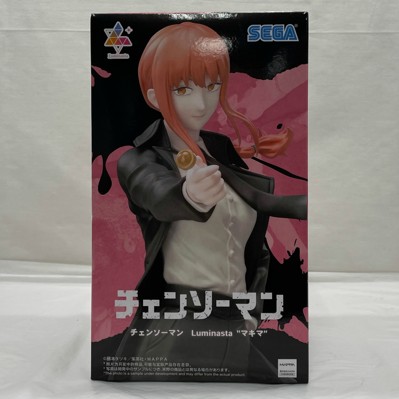 セガ チェンソーマン Luminasta ”マキマ” (再販)