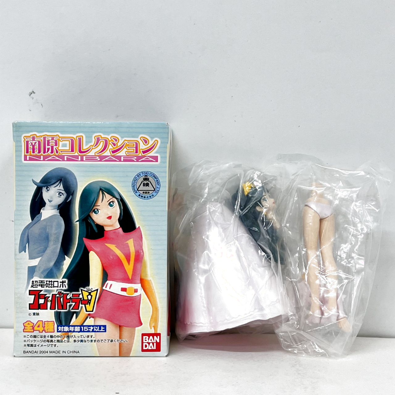 バンダイ 南原コレクション 南原ちづる ドレス(シークレット)