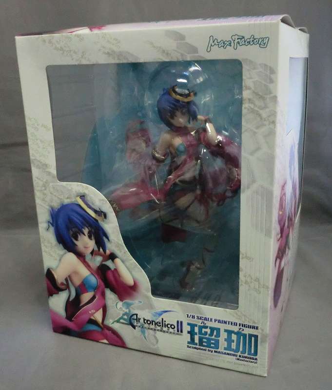 Max Factory Artonelico 2 Luka 1/8 PVC