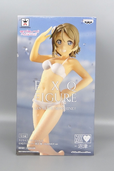Love Live Sunshine EXQ Figure You Watanabe Summer Ver.