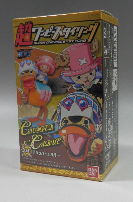 超ワンピーススタイリング 04 チョッパー&カルー