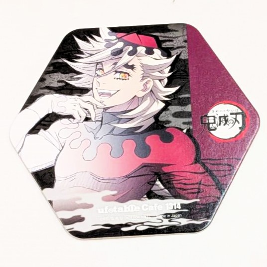 鬼滅の刃 鬼襲来ドリンク ノベルティ コースター Cグループ 童磨