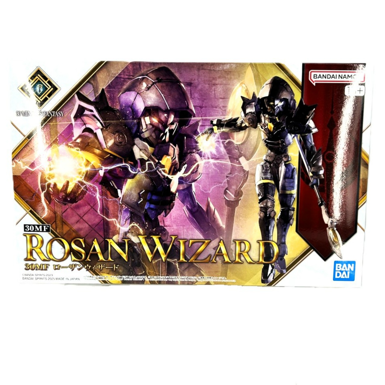 30 MINUTES FANTASY 14 ローザンウィザード
