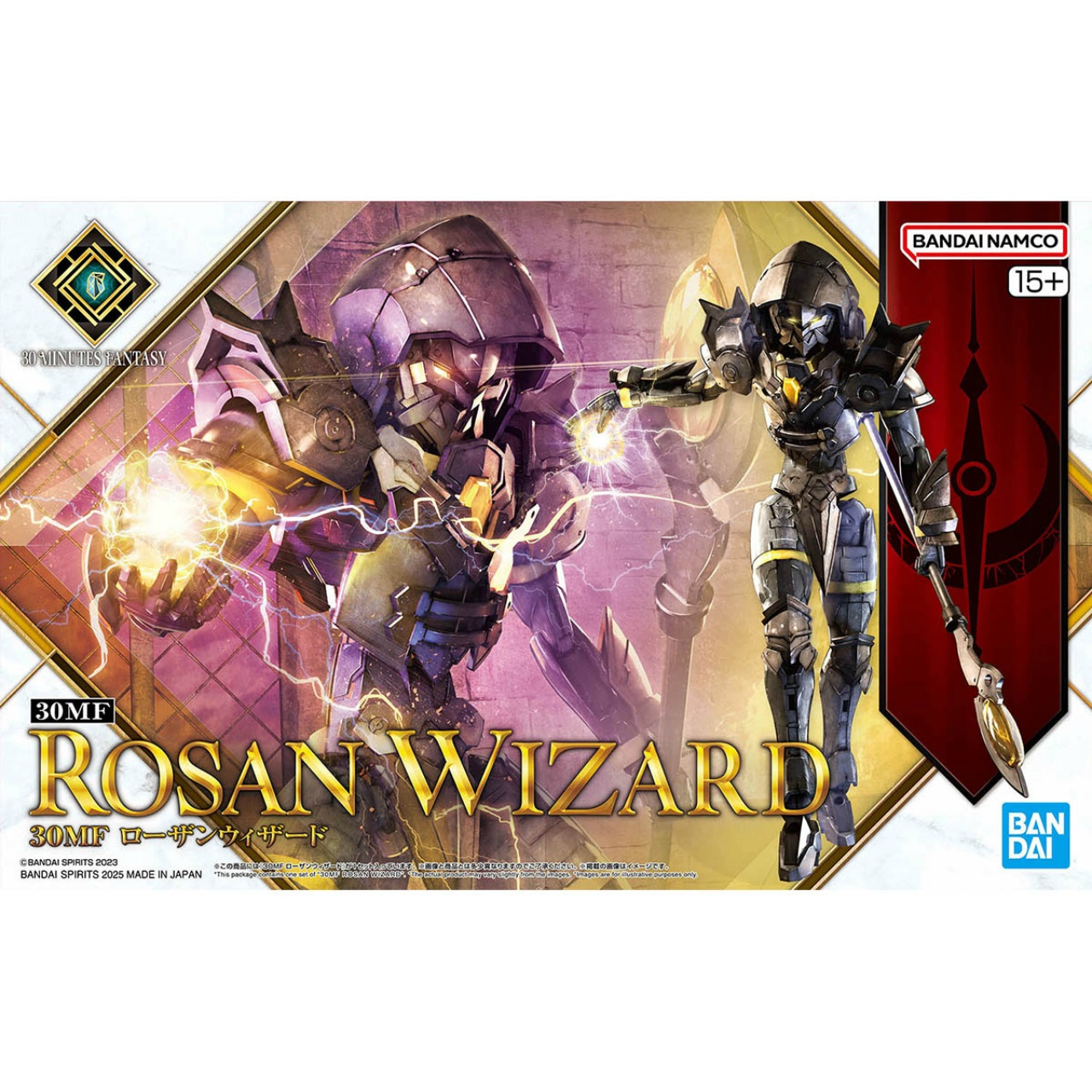 30 MINUTES FANTASY 14 ローザンウィザード